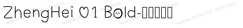 ZhengHei 01 Bold字体转换